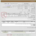 تصویر کوچک آگهی شیر پاکتی 200 سی سی مدت دار پرچرب تعداد 2328