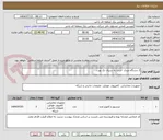 تصویر کوچک آگهی 3 دستگاه مبدل  اترنت به سریال تک پورت