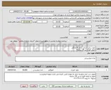 تصویر کوچک آگهی نخود سفید ایرانی سایز 6-خانگی
تحویل فوری زیر 24 ساعته