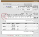 تصویر کوچک آگهی خرید انواع کولر اسپلیت ( دوتیکه )