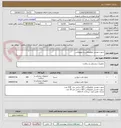 تصویر کوچک آگهی سوزن عصبی لوکوپلکس و ایچوپلکس