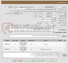 تصویر کوچک آگهی یک عدد هارد سرور- یک عدد Raid controller battry G9