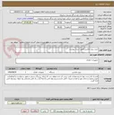 تصویر کوچک آگهی خرید دریل چکشی/طبق اسناد پیوست.