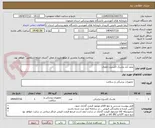 تصویر کوچک آگهی نجف آباد ماسک اکسیژن اطفال