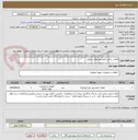 تصویر کوچک آگهی قطعات یدکی کمپرسور های اسکرو