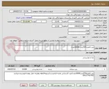 تصویر کوچک آگهی پنیر تکنفره 30گرمی 10000عدد/