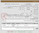 تصویر کوچک آگهی یونیت درام    مدل   Brother  2365