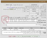 تصویر کوچک آگهی plunger
0440153
