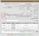 تصویر کوچک آگهی هارد seagate Exos X18  و SSD 500D فقط با گارانتی پارس ارتباط