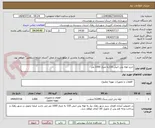 تصویر کوچک آگهی خرید لوله پلی اتیلن 110به متراژ 1000 متر