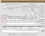 تصویر کوچک آگهی 8 قلم قطعات یدکی پزیشنر ولو ریسایکل طبق درخواست پیوست