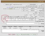 تصویر کوچک آگهی برنج شمال طارم هاشمی درجه یک
