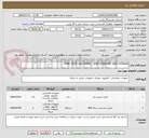تصویر کوچک آگهی 3PAR 192TB SAS K2P89B - 3PAR STORESERV 8000 STORAGE