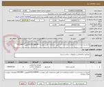 تصویر کوچک آگهی پارتیشن و پرده و درب با لوازم و مصالح و اجرا طبق مشخصات فنی پیوست--02163148549چوبین--0912485