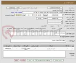 تصویر کوچک آگهی خرید مخزن تحت فشار