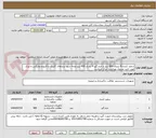 تصویر کوچک آگهی سفید کننده 4 لیتری 600 لیتر و جرم گیر 4 لیتری 400 لیتر.توجه شود برندهای گلرنک و اکتیو و وایتکس و تیرک مورد تایید مسول بهداشت مرکز میباشد.