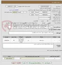 تصویر کوچک آگهی خرید تسمه نوار نقاله سر کوبیت معدن شن و ماسه با عرض 80سانت ، قطر یک سانت و طول 45متر (مارک سهند)