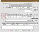 تصویر کوچک آگهی شارژر باطری لیفتراک مطابق با مشخصات پیوست
