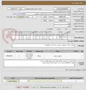 تصویر کوچک آگهی جرثقیل 2 تن برقی دو کاره