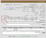 تصویر کوچک آگهی یک دستگاه فن تهویه EX - تک فاز - به ابعاد 50*50