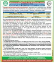 تصویر کوچک آگهی % 62 Technical Salt Isopropylamine Glyphosate 4