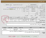 تصویر کوچک آگهی hp کمپرسور کریر 15 و30 طبق در خواست خرید پیوستی