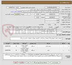 تصویر کوچک آگهی تبلت و شارژر دیواری تعداد از هرکدام 10عدد