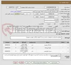 تصویر کوچک آگهی اجاق گاز 2 شعله صفحه شیشه ایی توکار به ابعاد 50*35 + هود مورب اخوان +سینگ ظرفشویی  برند درسا طبق فایل پیوست 