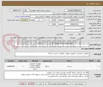 تصویر کوچک آگهی خرید یکدستگاه لپ تاپ VIVO Book 15X1504ZA-NJ247 مرجع سازنده ASUS (با نصب آخرین ورژن ویندوز 11)