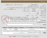 تصویر کوچک آگهی خرید و نصب باطری سرب اسید خشک 100 آمپر مخصوص UPS اتاق سرور بهمراه کابینت مورد نیاز