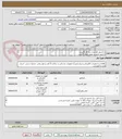 تصویر کوچک آگهی 1-کنترول فاز مدل سه فاز 25عدد
2-تایمر تاخیر در وصل تکفاز 25عدد
3-تایمر ساعتی سردخانه ای بوبین 220ولت 50هرتز 5عدد