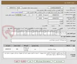 تصویر کوچک آگهی پوشینه بزرگسال لارج
