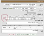 تصویر کوچک آگهی سر سوزن قلم انسولین