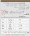 تصویر کوچک آگهی اجرت ساخت یک عدد درب پارگینگ ونرده    قیمت کلی با 