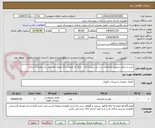 تصویر کوچک آگهی خرید و حمل و تحویل کتابخانه درب دار شیشه ای ، دارای 3 طبقه و یک طبقه کمد قفل دار دهیاری کرجان