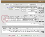 تصویر کوچک آگهی جوراب امبولب ag  لارج و ایکس لارج هر کدام 1000 عدد