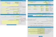 تصویر کوچک آگهی مغازه مطهری 3