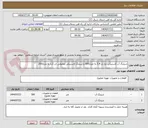 تصویر کوچک آگهی شیلنگ آب لاستیکی نخ دار 3.4 به متراژ500 و شیلنگ لاستیکی معمولی اب 1.2 به متراژ200