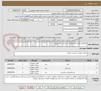 تصویر کوچک آگهی کمدفلزی طبقه دار/میزاداری استاندارد /میز پذیرایی/  