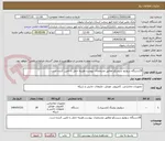 تصویر کوچک آگهی 18دستگاه سوئیچ سیسکو مطابق مشخصات پیوست.هزینه حمل با تامین کننده است .