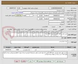 تصویر کوچک آگهی خرید ماست 100 گرمی به تعداد 7000 عدد