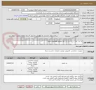 تصویر کوچک آگهی یک عدد هارد سرور- یک عدد Raid controller battry G9