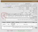تصویر کوچک آگهی 2500 عدد CD 