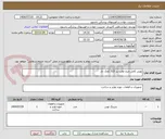 تصویر کوچک آگهی توپی کامل چرخ عقب بنز 315 کمک دار