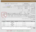 تصویر کوچک آگهی درخواست خرید چراغ سقفی روکار - مربع شکل - ال ای دی  اس ام دار ، با رنگ های زرد و سفید  ، 65 وات  ،ابعاد لامپ : 30*30
