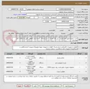 تصویر کوچک آگهی خرید سوئیچ تصویر بلک مجیک ، پنل بلک مجیک ، سیستم CG ، دسته زوم و فوکوس طبق مشخصات فایل پیوستی