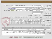تصویر کوچک آگهی ساخت سالن به متراژ تقریبی 12mدر 10mبا ایجاد دیوار وسقف ساندویچ پنل10cmوسازه فلزی به همراه3عدد درب upvc وناودانی وسازه فلزی موردنیاز در پشت بام طبقه1