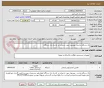 تصویر کوچک آگهی یک دستگاه ماشین  پتوشوی جهت استفاده در  لاندری یک دستگاه/