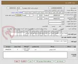 تصویر کوچک آگهی باطری یوپی اس 100امپر 12ولت جهت پاور سرورها 4عددشرایط طبق فایل پیوست 