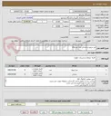 تصویر کوچک آگهی میز تریبون و صندلی پایه بلند mp
